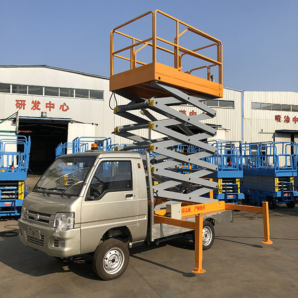 车载剪叉式升降平台